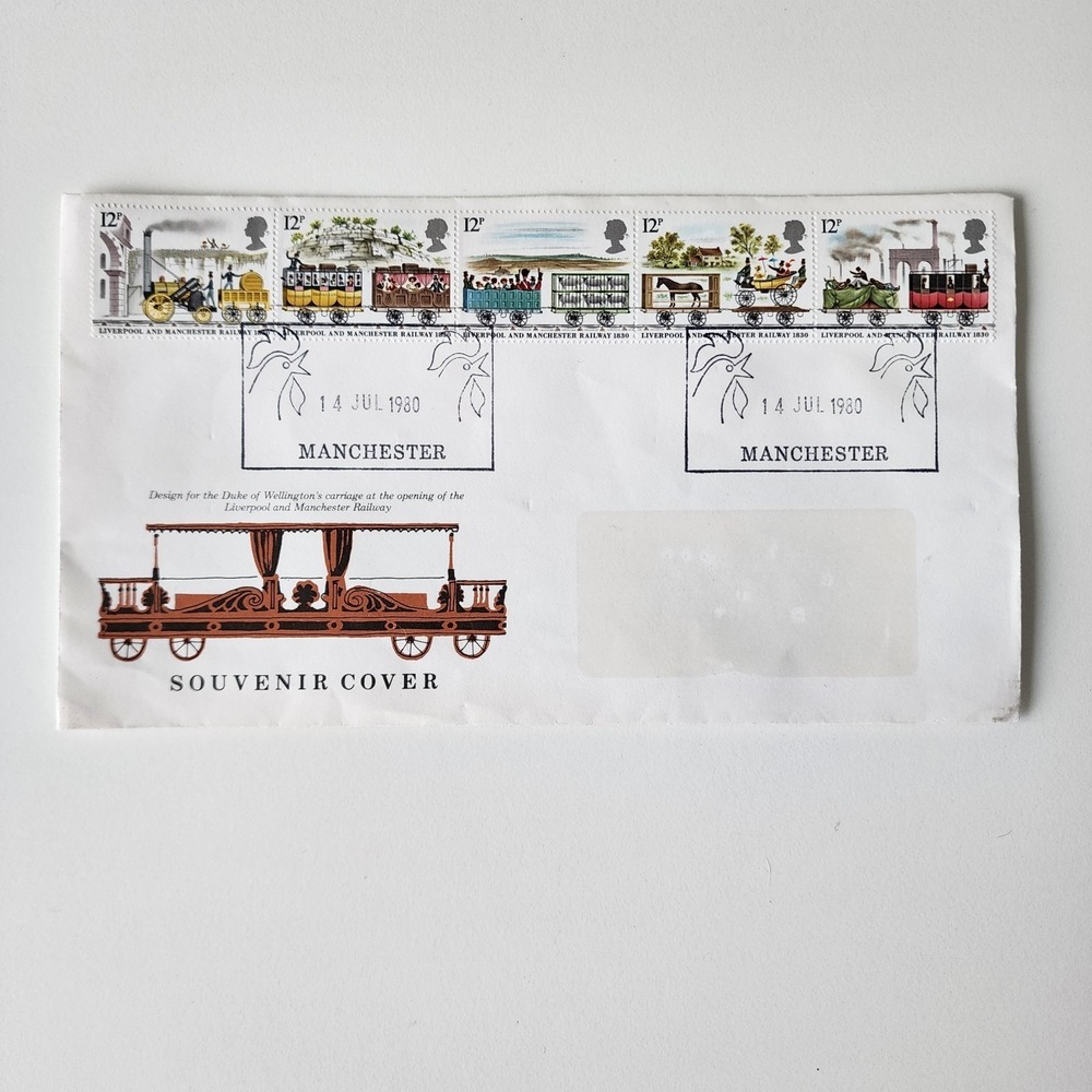 1980 Liverpool &‎ Manchester Railway Stamps First Day Cover Trains Great Britain